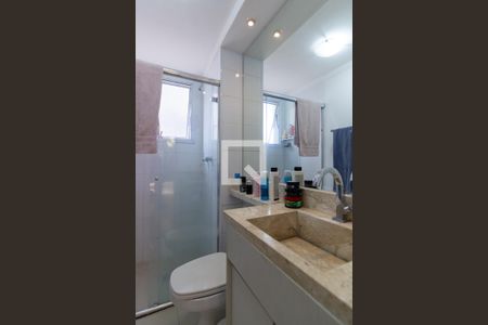 Apartamento para alugar com 54m², 2 quartos e 1 vagaBanheiro