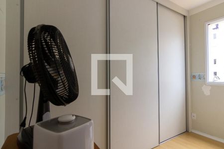 Apartamento para alugar com 54m², 2 quartos e 1 vagaQuarto 2