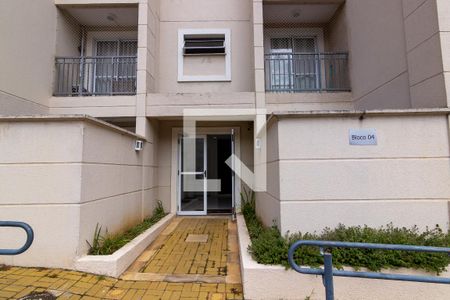 Apartamento para alugar com 54m², 2 quartos e 1 vagaFachada do bloco