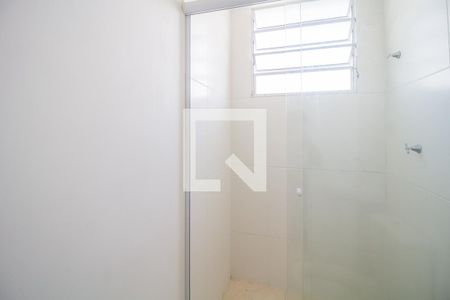 Apartamento para alugar com 56m², 2 quartos e 1 vagaBanheiro da Suíte