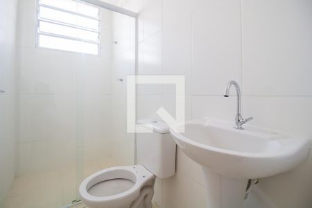 Apartamento para alugar com 56m², 2 quartos e 1 vagaBanheiro da Suíte