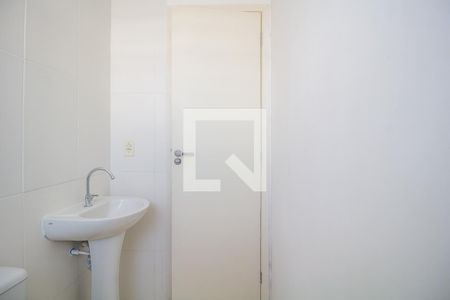 Apartamento para alugar com 56m², 2 quartos e 1 vagaBanheiro da Suíte
