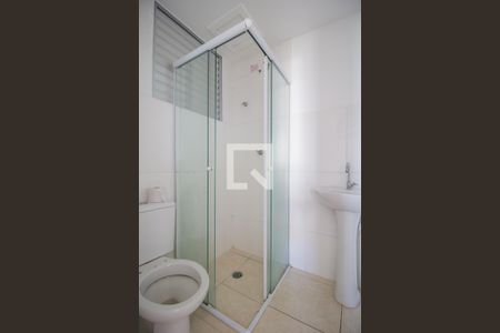 Apartamento para alugar com 56m², 2 quartos e 1 vagaBanheiro