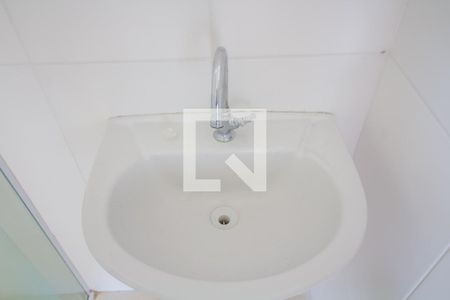 Apartamento para alugar com 56m², 2 quartos e 1 vagaBanheiro