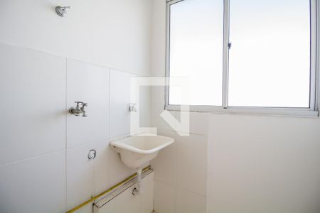 Apartamento para alugar com 56m², 2 quartos e 1 vagaÁrea de Serviço