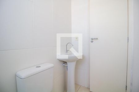 Apartamento para alugar com 56m², 2 quartos e 1 vagaBanheiro da Suíte