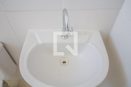 Apartamento para alugar com 56m², 2 quartos e 1 vagaBanheiro da Suíte