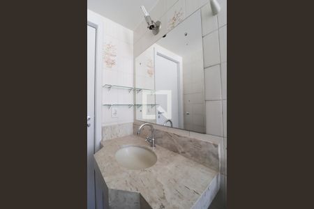 Apartamento para alugar com 140m², 3 quartos e 2 vagasBanheiro social