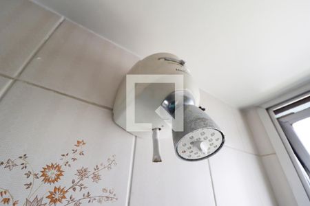 Apartamento para alugar com 140m², 3 quartos e 2 vagasChuveiro