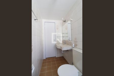 Apartamento para alugar com 140m², 3 quartos e 2 vagasBanheiro social