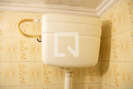 Casa à venda com 255m², 3 quartos e 3 vagasBanheiro de Serviço