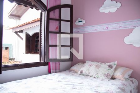 Casa à venda com 255m², 3 quartos e 3 vagasQuarto 2