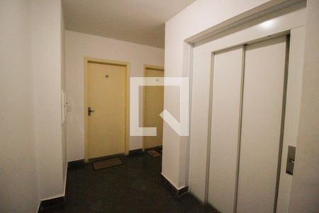 Apartamento à venda com 47m², 2 quartos e 1 vagaHall