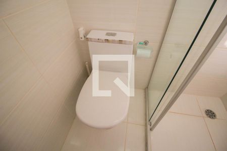 Apartamento à venda com 47m², 2 quartos e 1 vagaBanheiro