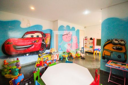 Apartamento à venda com 47m², 2 quartos e 1 vagaBrinquedoteca