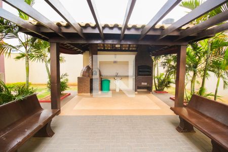 Apartamento à venda com 47m², 2 quartos e 1 vagaÁrea comum - Churrasqueira