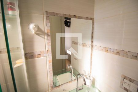 Apartamento à venda com 47m², 2 quartos e 1 vagaBanheiro