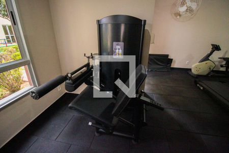 Apartamento à venda com 47m², 2 quartos e 1 vagaÁrea comum - Academia