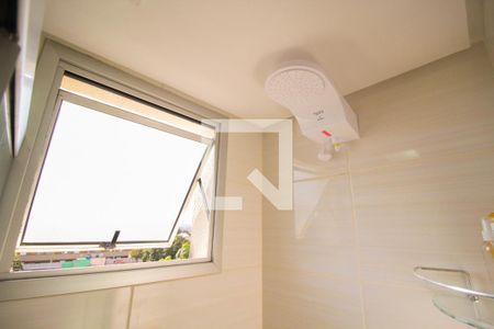 Apartamento à venda com 47m², 2 quartos e 1 vagaBanheiro