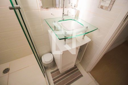 Apartamento à venda com 47m², 2 quartos e 1 vagaBanheiro