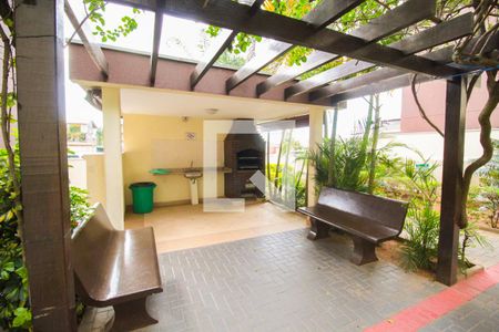 Apartamento à venda com 47m², 2 quartos e 1 vagaÁrea comum - Churrasqueira