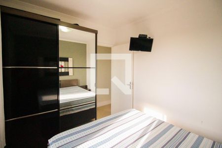 Apartamento à venda com 47m², 2 quartos e 1 vagaQuarto 2