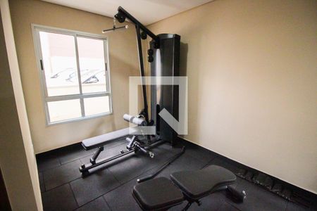 Apartamento à venda com 47m², 2 quartos e 1 vagaÁrea comum - Academia