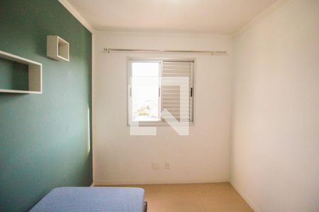 Apartamento à venda com 47m², 2 quartos e 1 vagaQuarto 1