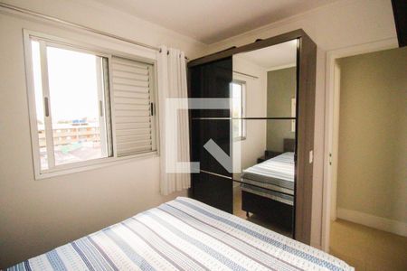 Apartamento à venda com 47m², 2 quartos e 1 vagaQuarto 2