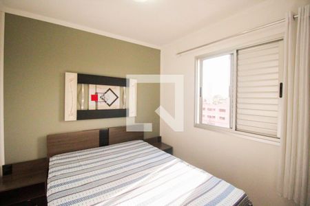 Apartamento à venda com 47m², 2 quartos e 1 vagaQuarto 2