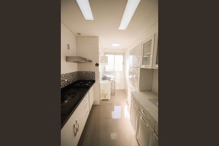 Apartamento à venda com 47m², 2 quartos e 1 vagaCozinha