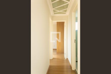 Apartamento para alugar com 52m², 2 quartos e 1 vagaCorredor