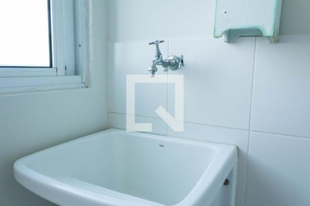 Apartamento para alugar com 52m², 2 quartos e 1 vagaÁrea de Serviço