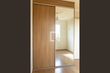 Apartamento para alugar com 52m², 2 quartos e 1 vagaquarto 1