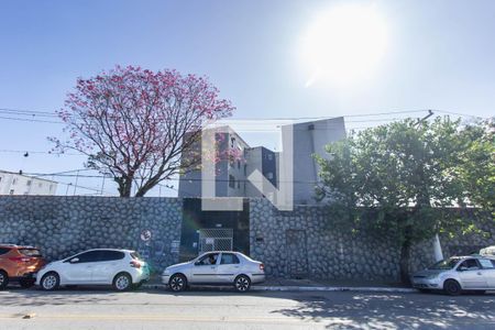 Apartamento à venda com 56m², 2 quartos e 1 vagaFachada