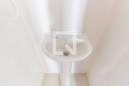 Apartamento à venda com 56m², 2 quartos e 1 vagaBanheiro