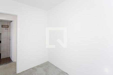 Apartamento à venda com 45m², 2 quartos e 1 vaga Apartamento à venda com 45m², 2 quartos e 1 vagaQuarto 1