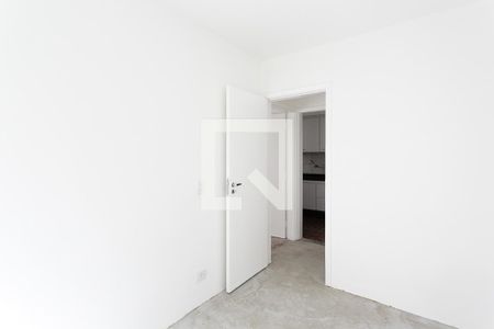 Apartamento à venda com 45m², 2 quartos e 1 vaga Apartamento à venda com 45m², 2 quartos e 1 vagaQuarto 1
