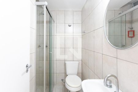 Apartamento à venda com 45m², 2 quartos e 1 vaga Apartamento à venda com 45m², 2 quartos e 1 vagaBanheiro