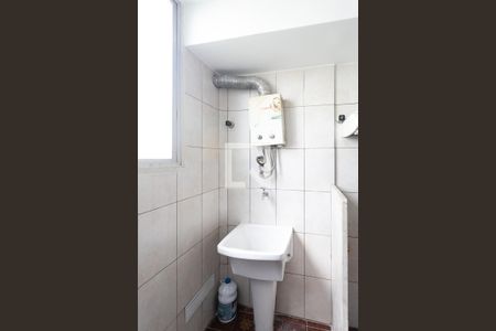 Apartamento à venda com 45m², 2 quartos e 1 vaga Apartamento à venda com 45m², 2 quartos e 1 vagaÁrea de Serviço
