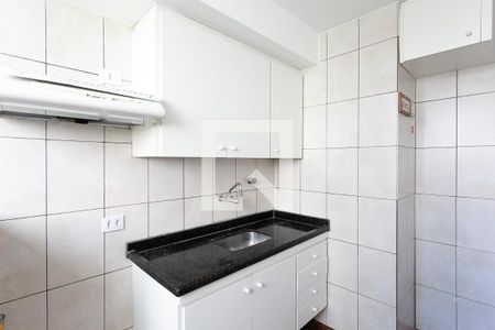 Apartamento à venda com 45m², 2 quartos e 1 vaga Apartamento à venda com 45m², 2 quartos e 1 vagaCozinha