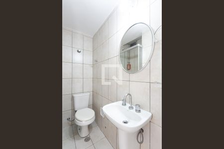 Apartamento à venda com 45m², 2 quartos e 1 vaga Apartamento à venda com 45m², 2 quartos e 1 vagaBanheiro