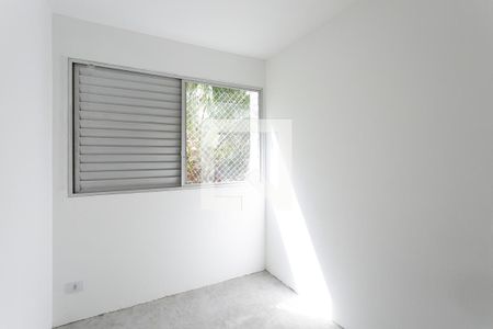 Apartamento à venda com 45m², 2 quartos e 1 vaga Apartamento à venda com 45m², 2 quartos e 1 vagaQuarto 1