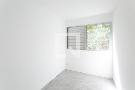 Apartamento à venda com 45m², 2 quartos e 1 vaga Apartamento à venda com 45m², 2 quartos e 1 vagaQuarto 1