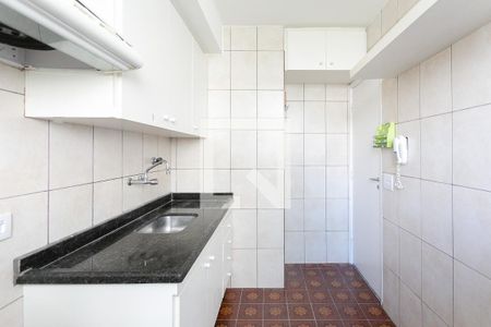 Apartamento à venda com 45m², 2 quartos e 1 vaga Apartamento à venda com 45m², 2 quartos e 1 vagaCozinha