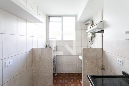 Apartamento à venda com 45m², 2 quartos e 1 vaga Apartamento à venda com 45m², 2 quartos e 1 vagaCozinha