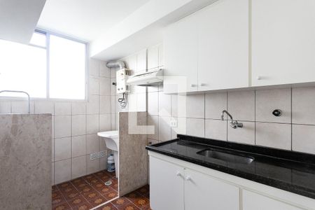 Apartamento à venda com 45m², 2 quartos e 1 vaga Apartamento à venda com 45m², 2 quartos e 1 vagaCozinha