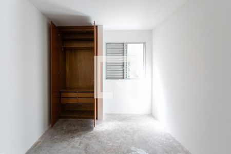 Apartamento à venda com 45m², 2 quartos e 1 vaga Apartamento à venda com 45m², 2 quartos e 1 vagaQuarto 2