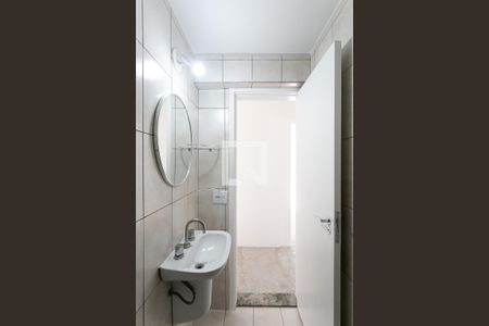 Apartamento à venda com 45m², 2 quartos e 1 vaga Apartamento à venda com 45m², 2 quartos e 1 vagaBanheiro