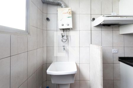 Apartamento à venda com 45m², 2 quartos e 1 vaga Apartamento à venda com 45m², 2 quartos e 1 vagaÁrea de Serviço